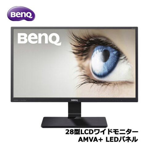 BENQ　LCD GC2870H [28型LCDワイドモニター AMVA+ LEDパネル]