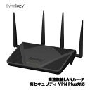 Synology RT2600ac 高速無線LANルータ 11a/b/g/n/ac VPN Dual WAN Layer7 H/Wアクセラレーション