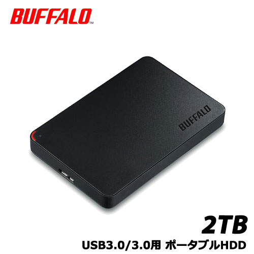 バッファロー　HD-NRPCF2.0-GB [USB3.0 