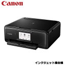 キヤノン PIXUS TS81...