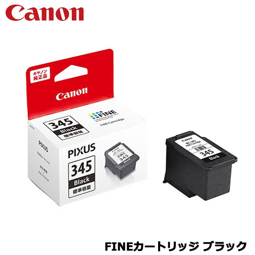 BC-345 [FINE�����ȥ�å� BC-345 �֥�å� 2159C001 ������]