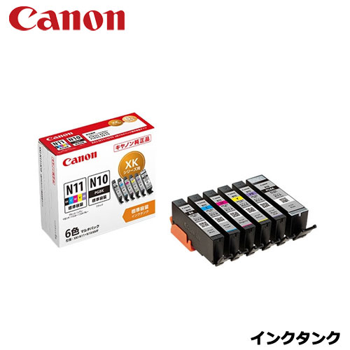 Rakuten - キヤノン XKI-N11+N10/6MP [インクタンク 2172C004]