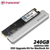 Transcend SSD MacBook Air専用アップグレードキット (Late 2010[11&13]/Mid 2011[11&13]) SATA3 6Gb/s 240GB 5年保証 JetDrive/TS240GJDM500