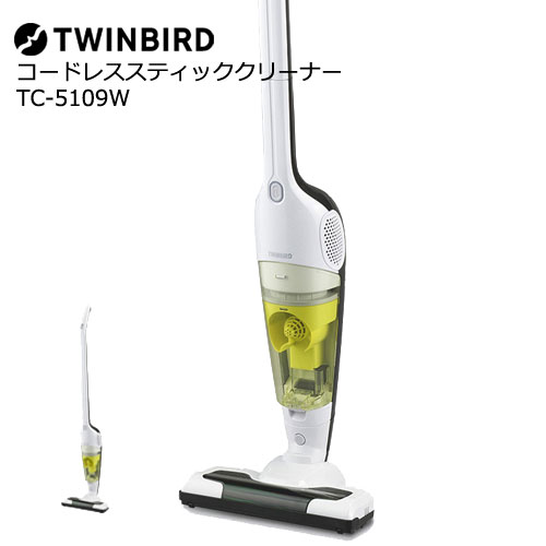 ツインバード コードレス掃除機 TWINBIRD（ツインバード） TC-5109W [コードレススティック型クリーナー]