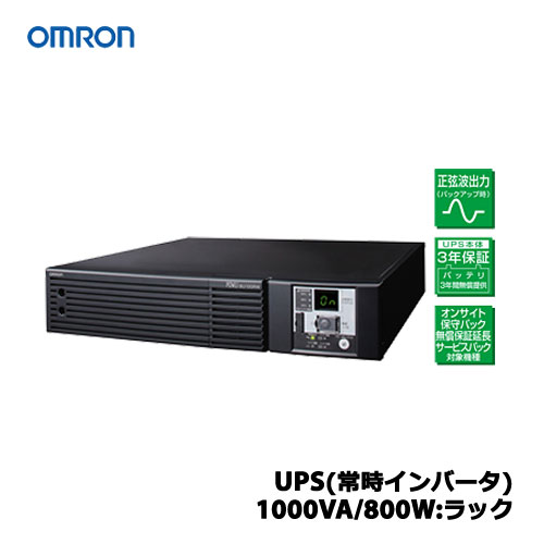 オムロン　BU100RW [UPS(常時インバータ)1000VA/800W:ラック]