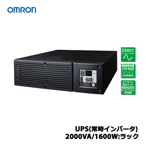 楽天市場】オムロン SNMP／Webカード SC20Gの通販