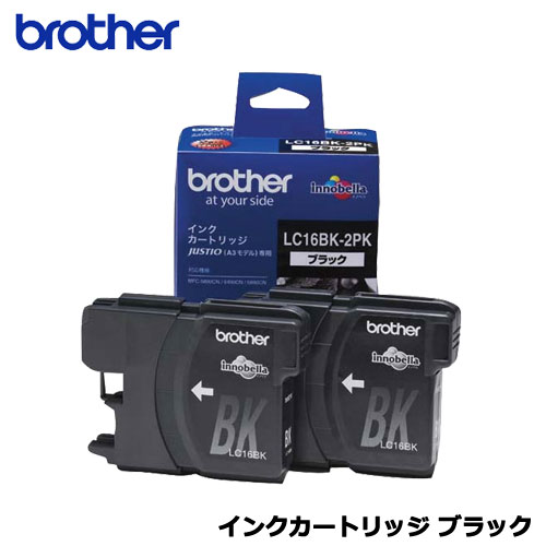 Rakuten - brother　LC16BK-2PK [インクカートリッジ LC16BKインク 2個パック]【純正品】