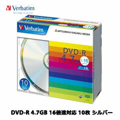 Verbatim　DHR47J10V1 [DVD-R 4.7GB 16倍速対