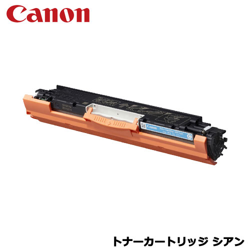 Rakuten - Canon　CRG-329CYN [トナーカートリッジ329 シアン]