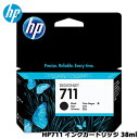 HP CZ129A HP711インクカートリッジ ブラック38ml