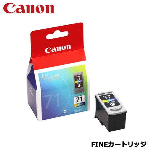 Canon　BC-71 3色カラー [FINEカートリッジ 0392B001]