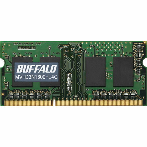 BUFFALO　MV-D3N1600-L4G [D3N1600-4G相当 法人向け（白箱）6年保証 PC3-12800 DDR3 SDRAM S.O.DIMM 4GB　低電圧]