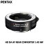 HD PENTAX-DA AF REAR CONVERTER 1.4X AW