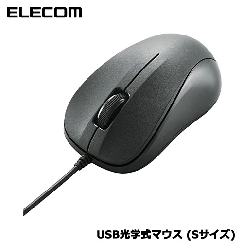 Rakuten - エレコム　M-K5URBK/RS [USB光学式マウス/Sサイズ/3ボタン/ブラック/RoHS指令準拠]