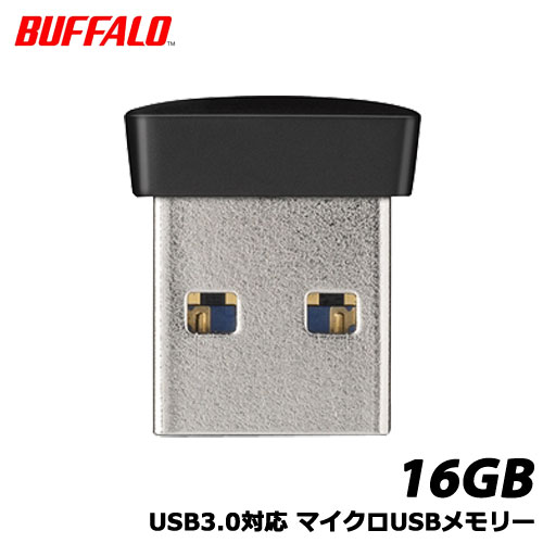 BUFFALO RUF3-PS16G-BK [USB3.0対応 マイクロUSBメモリー 16GB ブラック]