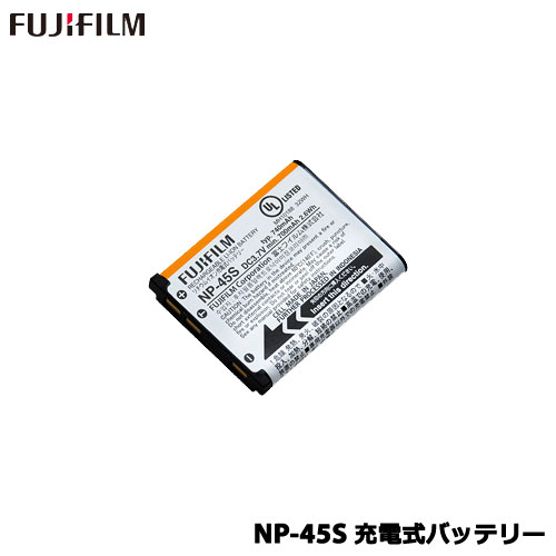 FUJI FILM　FinePix NP-45S [充電式バッテ