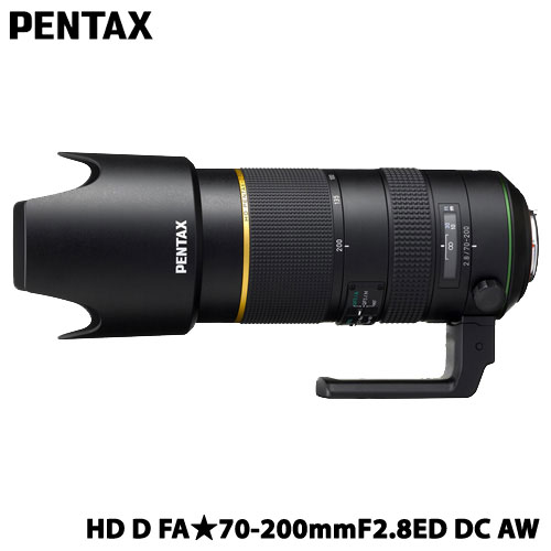HD PENTAX-D FA★70-200mmF2.8ED DC AW(フード・ケース付)