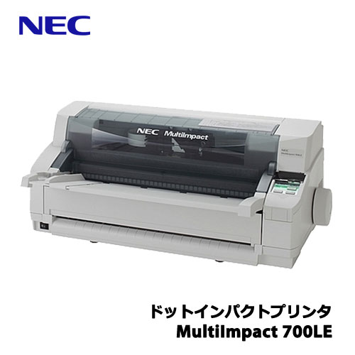 NEC　PR-D700LE [MultiImpact 700LE]