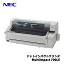 NEC PR-D700LE MultiImpact 700LE