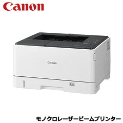 https://thumbnail.image.rakuten.co.jp/@0_mall/etre/cabinet/itemimage09/1045268.jpg