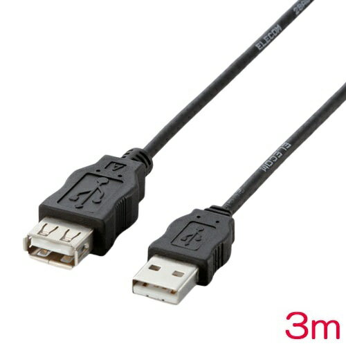 Rakuten - エレコム　USB-ECOEA30 [環境対応USB延長ケーブル]