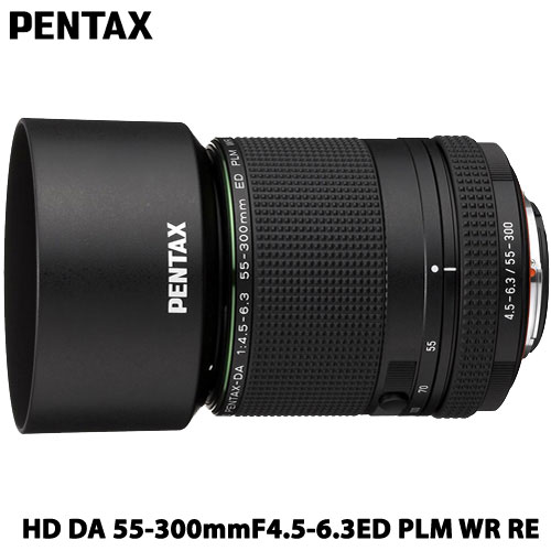 ペンタックス HD PENTAX-DA 55-300mmF4.5-6.3ED PLM WR RE