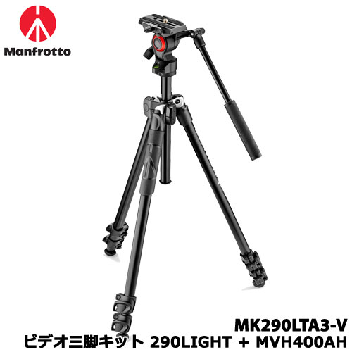 �ޥ�ե��åȡ�MK290LTA3-V [�ӥǥ����ӥ��å� 290LIGHT + MVH400AH]