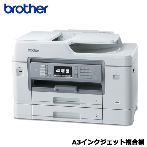 brother　PRIVIO WORKS MFC-J6995CDW [A3インクジェット複合機/FAX/ADF/有線・無線LAN]