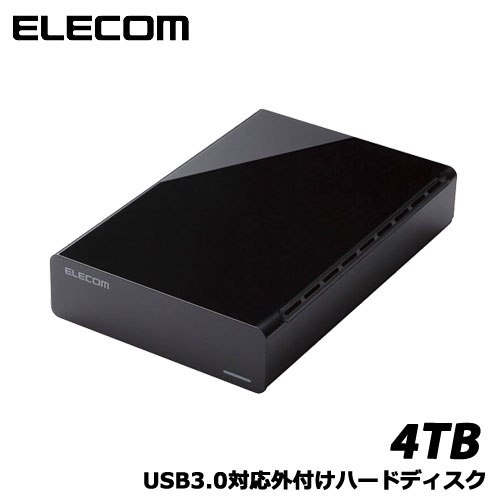 エレコム　ELD-CED040UBK [USB3.0外付HDD/4TB/Black/法人専用]