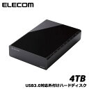 GR@ELD-CED040UBK [USB3.0OtHDD/4TB/Black/@lp]