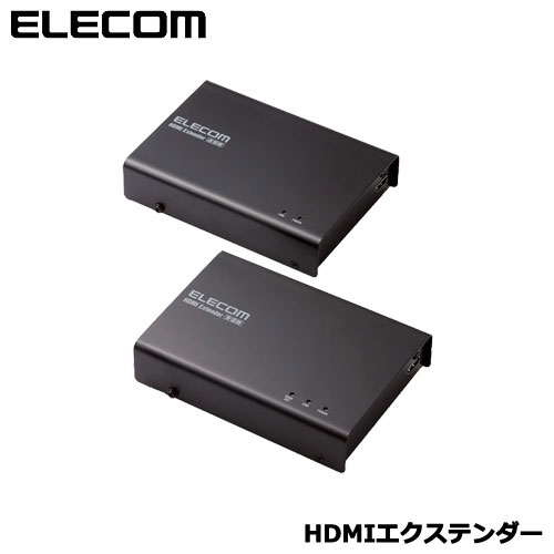 エレコム　VEX-HD1001S [HDMIエクステンダー]