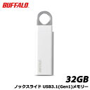 BUFFALO@RUF3-KS32GA-WH [mbNXCh USB3.1(Gen1)[ 32GB zCg]