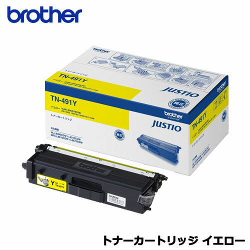 �֥饶����TN-491Y [�ȥʡ������ȥ�å� (��������)]�ڽ����ʡ�