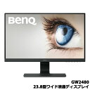 BenQ LCD GW2480 [ブライトネスインテリジェンス 23.8型FHD液晶ディスプレイ]