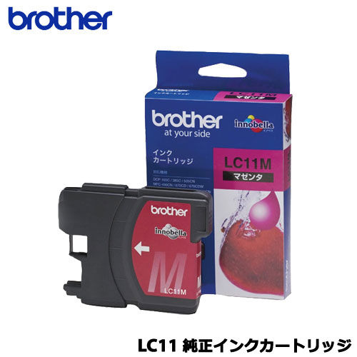 Rakuten - brother　インクカートリッジ LC11Mインク(マゼンタ)【純正品】