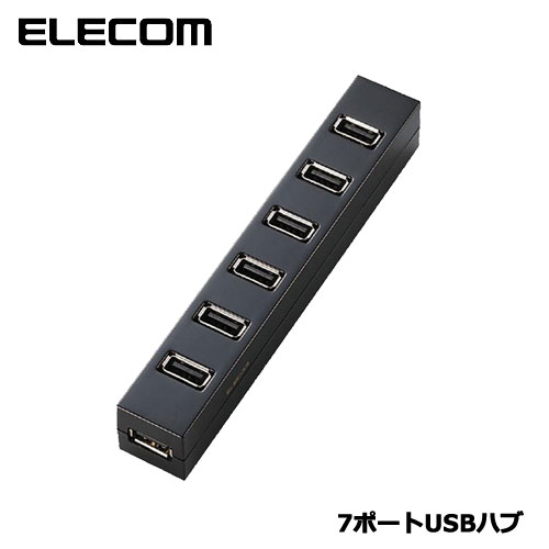 エレコム　U2H-Z7SBK [7ポートUSBハブ ACアダプタ・マグネット付(ブラック)]