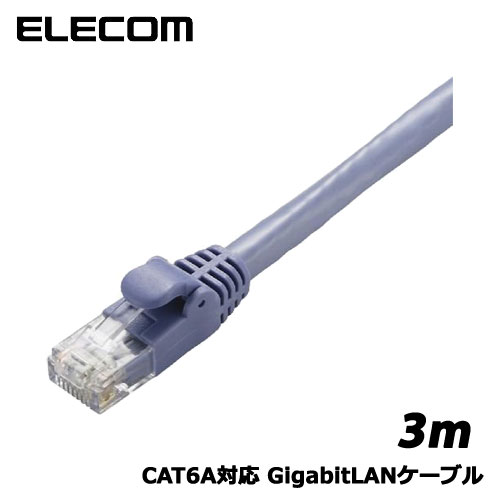 Lan （~5 m） - エレコム　LD-GPA/BU3 [CAT6A対応 GigabitLANケーブル 3m/ブルー]