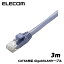 쥳ࡡLD-GPA/BU3 [CAT6Aб GigabitLAN֥ 3m/֥롼]