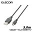 쥳ࡡU2C-M50BK [USB2.0֥ A-miniB/5.0m(֥å)]