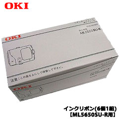 Rakuten - OKI RN6-00-009 [インクリボン(6個1組)【ML5650SU-R用】]