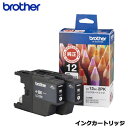 brother(uU[) CNJ[gbW LC12BK-2PK [p2pbN]yiz