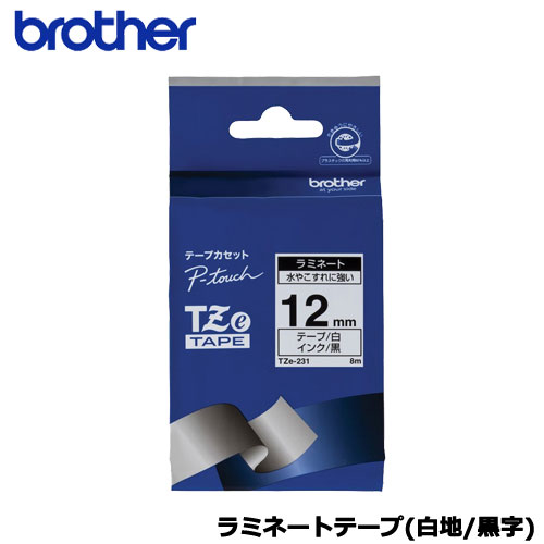 brother　Tze-231 [ラミネートテープ(白地/黒字) 12mm]