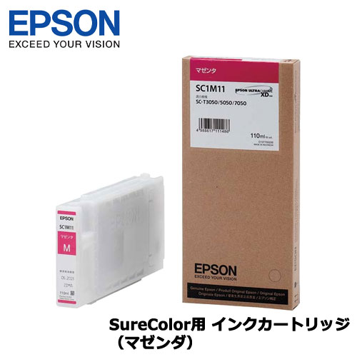 Rakuten - EPSON　SC1M11 [SureColor用 インクカートリッジ/110ml（マゼンタ）]