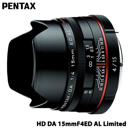 ペンタックス　HD PENTAX-DA 15mmF4ED AL Limited ブラック