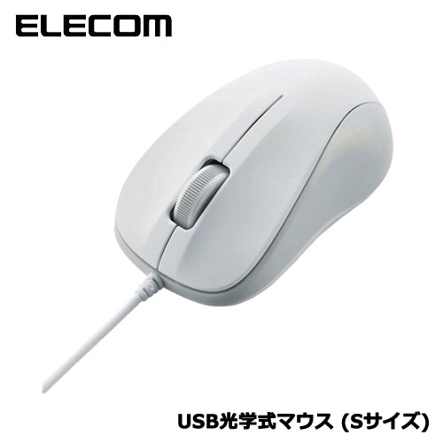 Other - エレコム　M-K5URWH/RS [USB光学式マウス/Sサイズ/3ボタン/ホワイト/RoHS指令準拠]