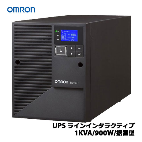オムロン　POWLI BN100T [UPS ラインインタラクティブ/1KVA/900W/据置型]
