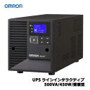 オムロン POWLI BN50T UPS ラインインタラクティブ/500VA/450W/据置型