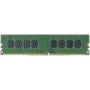 エレコム EW2400-8G/RO [EU RoHS/DDR4-2400/288pin DIMM/8GB]