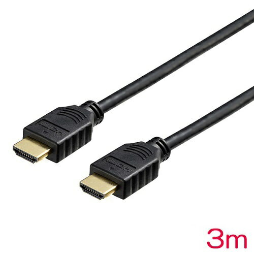 �Хåե����������襵�ץ饤 iBUFFALO BSHD2N30BK [HDMI�����֥� ����������� Ver1.4 3m �֥�å�]