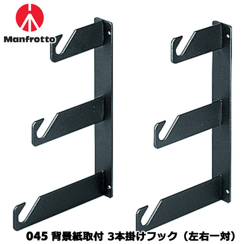 �ޥ�ե��å� 045 [�饤�ƥ��� ���������꡼ �طʻ���� 3�ܳݤ��եå��ʺ������С�]